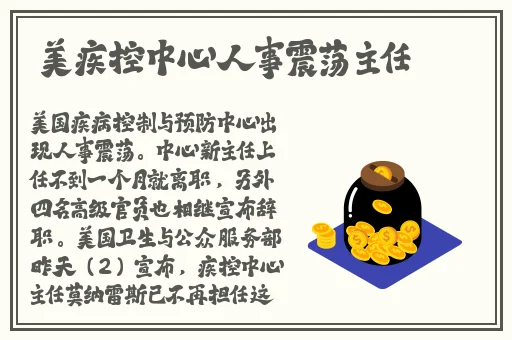 国模谢丽悦人体大尺度写真