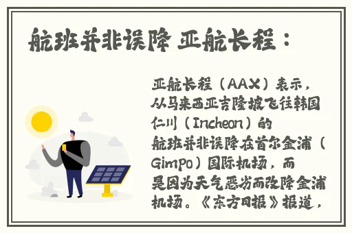 天美传媒免费观看MV在线看