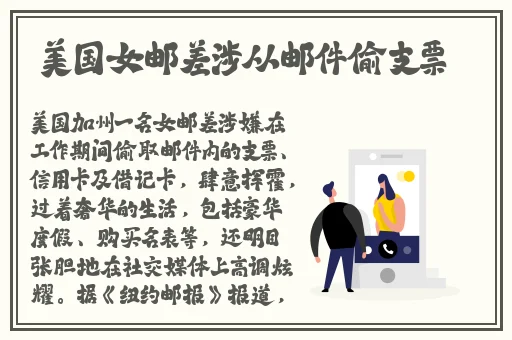 女被 c 扒衣服游戏