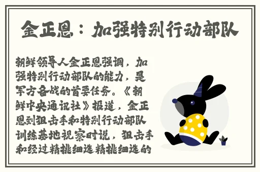 5g探花5g