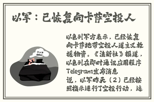 每天都在汆肉中醒来酱酱
